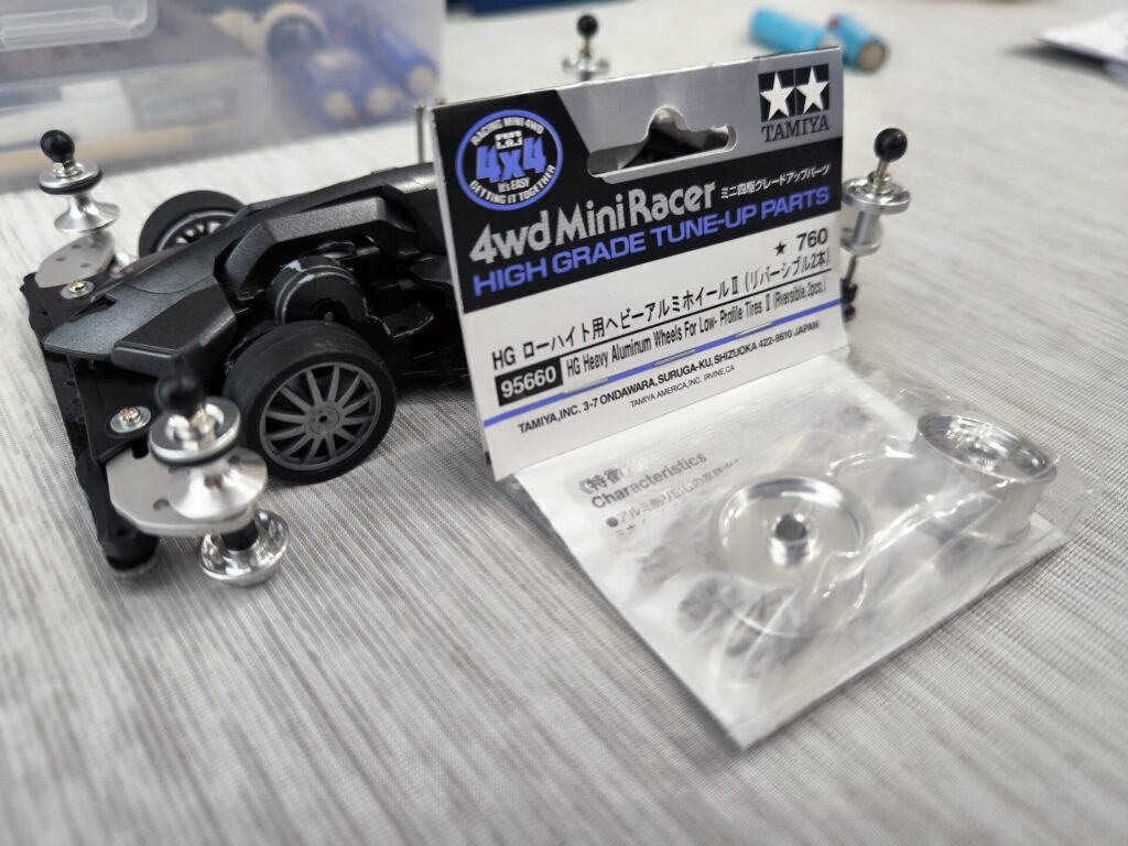 barchetta HG ローハイト用ヘビーアルミホイールII (リバーシブル2本) タミヤ ミニ四駆限定 ITEM95660