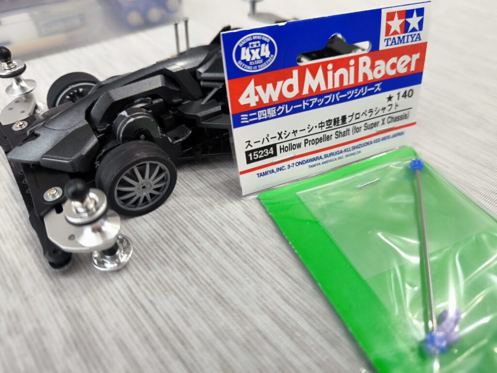 タミヤ グレードアップ No.234 GP.234 スーパーXシャーシ・中空軽量プロペラシャフト 15234