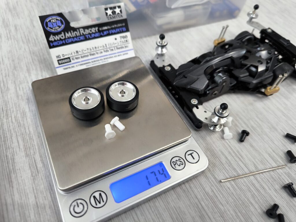 タミヤ(TAMIYA) ミニ四駆特別企画 HG ローハイト用ヘビーアルミホイールII (リバーシブル2本) 95660 2本分の重さ