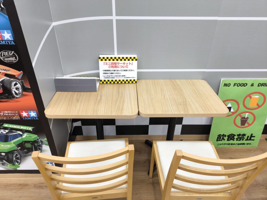 レンタルマシンがございます