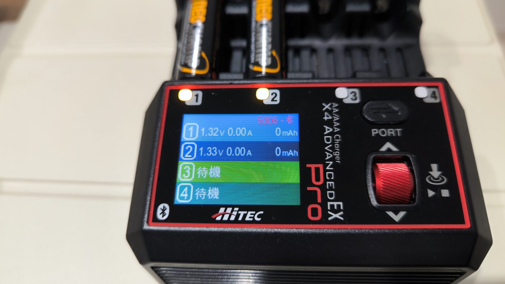 HITEC X4 ADVAANCED EX PRO AA/AAA CHARGER