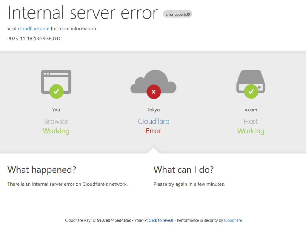 Grokでサーバーエラー