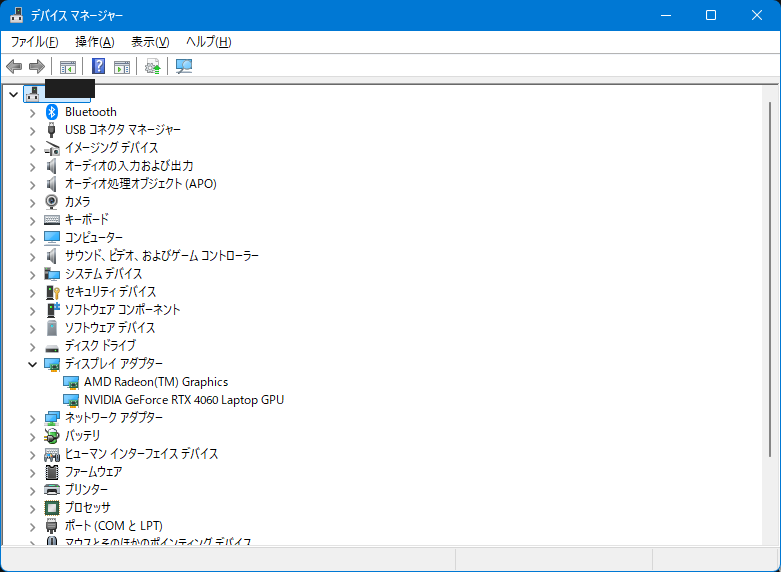 正しく認識されたデバイスマネージャー。NVIDIA GeForce RTX 4060 Laptop GPU