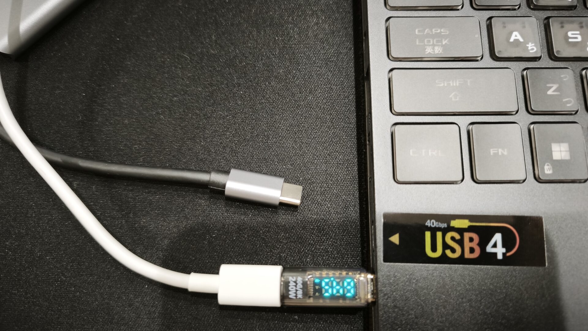 USB Type-Cハブを使わずパソコンにPD対応100Wの充電器を直挿ししたときの電力計の表示